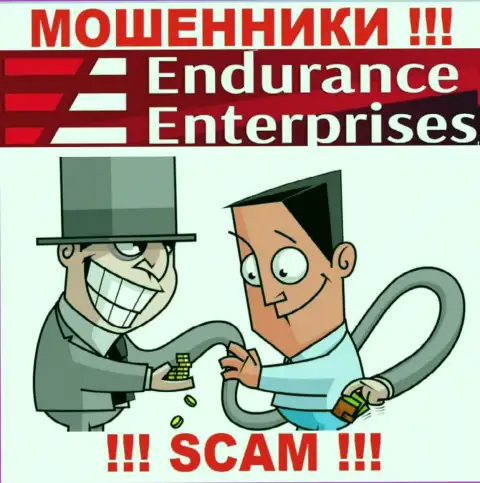 Доход с дилинговым центром Endurance Enterprises Вы не увидите - не нужно вводить дополнительно финансовые активы