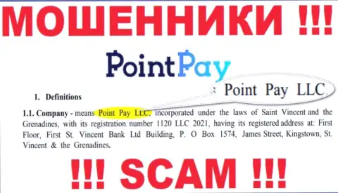 Point Pay LLC - это компания, которая управляет мошенниками PointPay