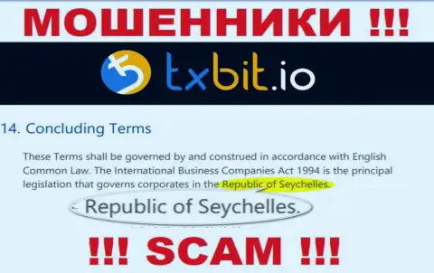 Пустив корни в оффшоре, на территории Republic of Seychelles, TXBit io свободно лишают денег клиентов