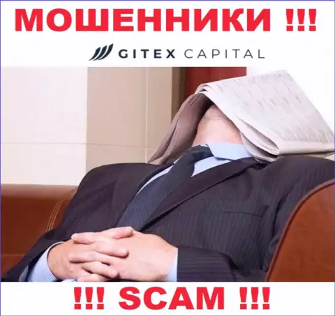 Махинаторы GitexCapital оставляют без денег доверчивых людей - контора не имеет регулятора