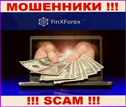 FinXForex LTD - это замануха для доверчивых людей, никому не советуем взаимодействовать с ними