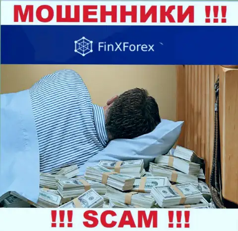 FinXForex это мошенническая контора, которая не имеет регулятора, будьте весьма внимательны !!!