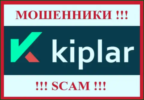Kiplar Com - это МОШЕННИКИ !!! Работать слишком опасно !