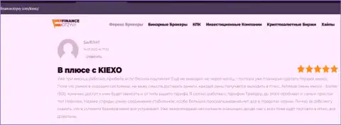Биржевые трейдеры опубликовали информацию о Kiexo Com на портале financeotzyvy com