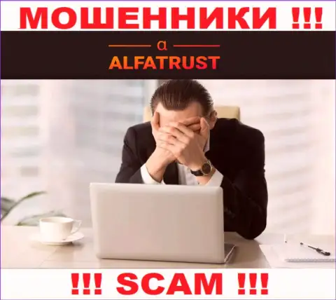 На информационном сервисе кидал AlfaTrust нет информации об регуляторе - его попросту нет