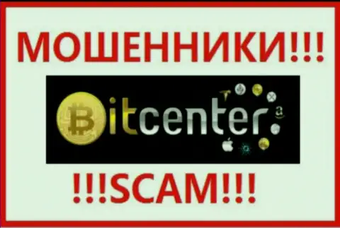 BitCenter Co Uk - это SCAM ! МОШЕННИК !!!