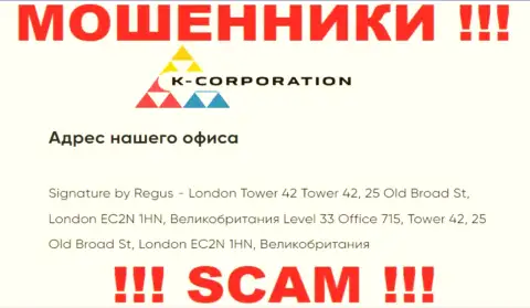 Поскольку официальный адрес на сайте K-Corporation Cyprus Ltd ложь, то при таком раскладе и взаимодействовать с ними крайне опасно