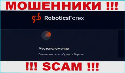 На официальном сайте RoboticsForex расположен ложный адрес - это ЖУЛИКИ !!!