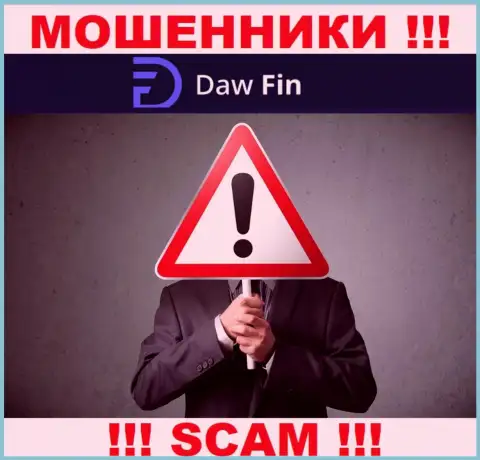 Компания ДавФин Ком прячет своих руководителей - МОШЕННИКИ !!!