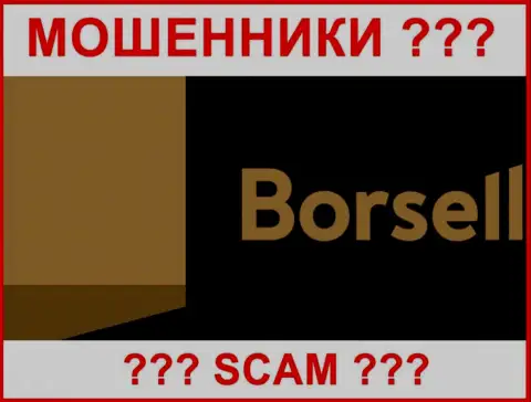 Borsell LLC - это МОШЕННИКИ !!! SCAM !!!