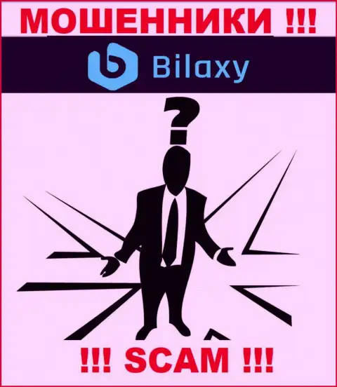 В компании Bilaxy не разглашают имена своих руководящих лиц - на официальном web-ресурсе инфы нет