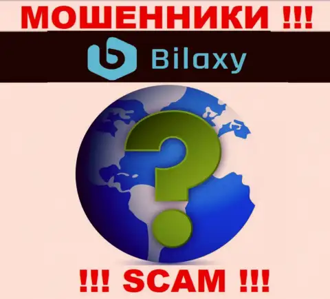 Вы не разыщите информации об официальном адресе регистрации конторы Bilaxy - это МОШЕННИКИ !!!
