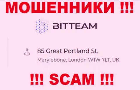 На интернет-сервисе организации BitTeam указан фейковый официальный адрес - это МОШЕННИКИ !!!