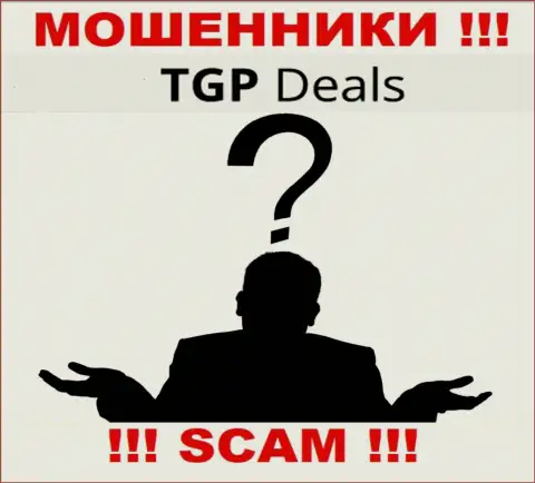 Мошенники TGPDeals прячут свое руководство