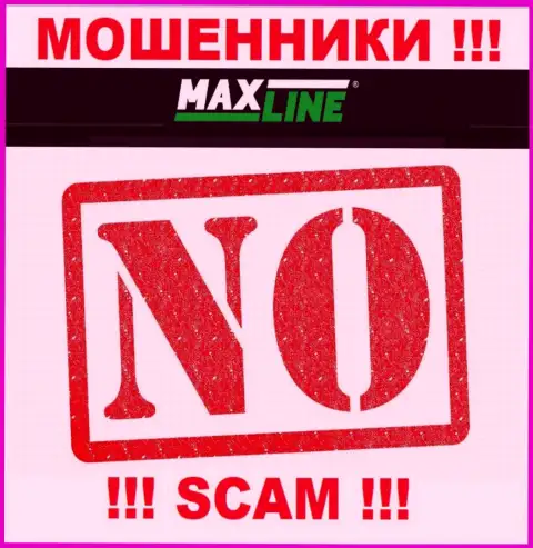 Махинаторы Max Line работают нелегально, ведь у них нет лицензии на осуществление деятельности !!!