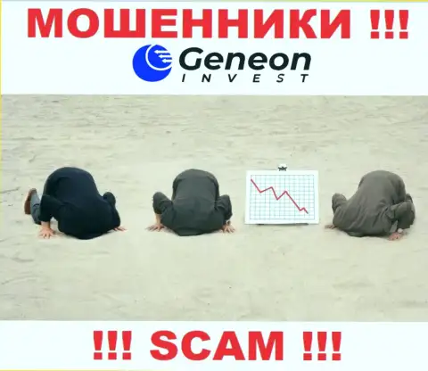 У конторы Geneon Invest напрочь отсутствует регулятор - это МОШЕННИКИ !!!