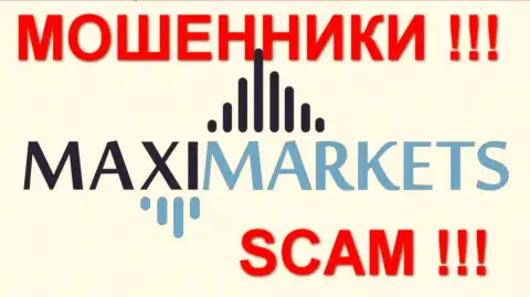 MaxiServices - МОШЕННИКИ !!!