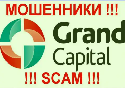 Гранд Капитал (Grand Capital Group) - высказывания