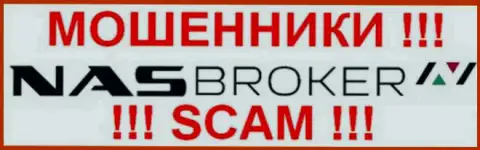 Nas-Broker Com - это МОШЕННИКИ !!! SCAM !!!