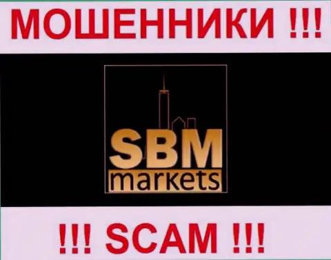 SBMmarkets LTD - ШУЛЕРА !!! SCAM !!!