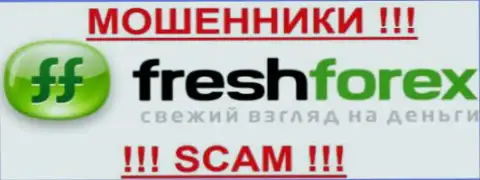 FreshForex - это КУХНЯ !!! SCAM !!!