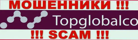 Topglobalco Ltd - это МОШЕННИКИ !!! SCAM !!!