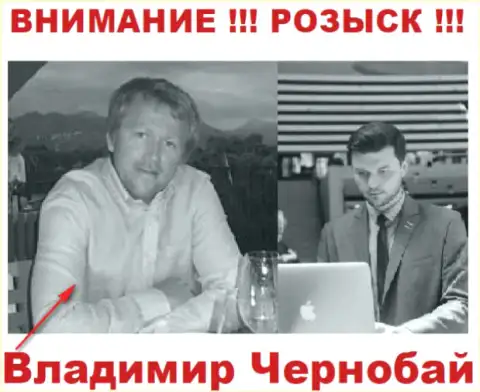 В. Чернобай (слева) и актер (справа), который играет роль владельца Forex дилинговой компании ТелеТрейд и ForexOptimum