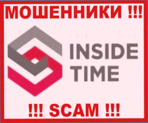 Inside Time - это КИДАЛЫ !!! SCAM !