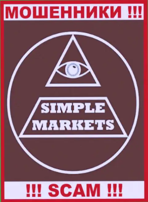 Simple Markets - это КУХНЯ ! SCAM !