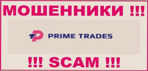 Prime-Trades - это ВОР ! SCAM !!!