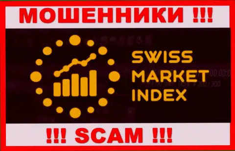 Swiss Market Index это ВОРЮГИ !!! SCAM !!!