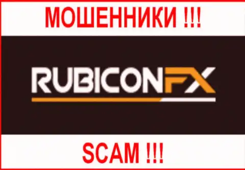Rubicon FX - это МОШЕННИКИ !!! SCAM !!!