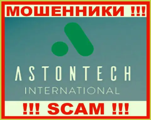 AstonTech International Ltd - это МОШЕННИКИ ! SCAM !!!