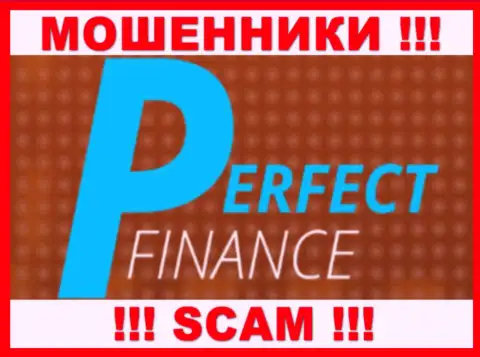 Перфект Финанс - это КИДАЛЫ ! SCAM !!!