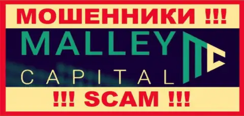 MalleyCapital Com - это МОШЕННИКИ !!! SCAM !!!
