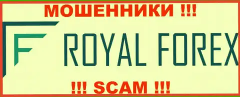 Royal Forex Ltd - это МОШЕННИК ! SCAM !