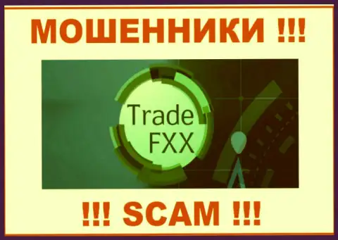 TradeFXX Com - это РАЗВОДИЛЫ !!! СКАМ !!!