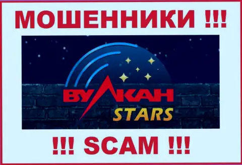 Vulcan Stars - это SCAM ! МОШЕННИК !!!