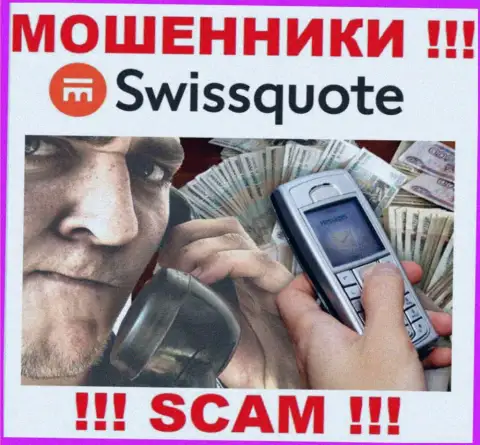 SwissQuote Com раскручивают жертв на средства - будьте очень осторожны в процессе разговора с ними