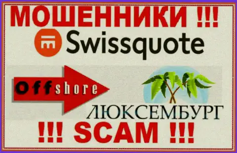 SwissQuote сообщили у себя на портале свое место регистрации - на территории Люксембург