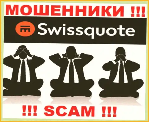 У компании SwissQuote не имеется регулятора - internet разводилы беспроблемно лишают денег доверчивых людей