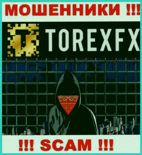 TorexFX не разглашают сведения о Администрации компании
